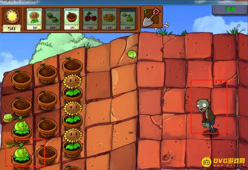 《植物大战僵尸》冒险模式5