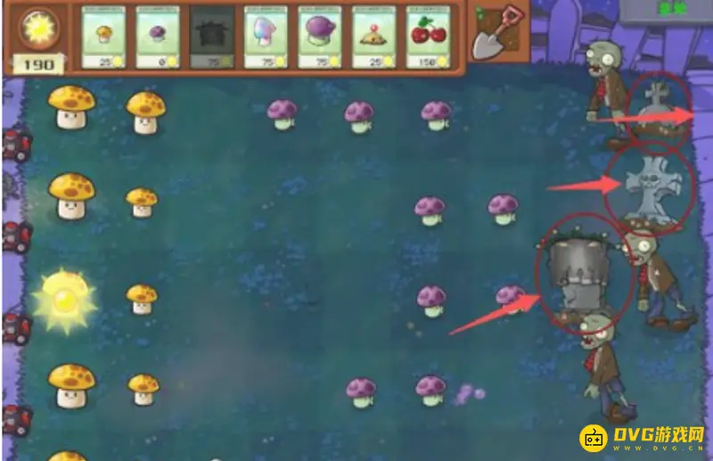 《植物大战僵尸》橄榄球僵尸应对攻略