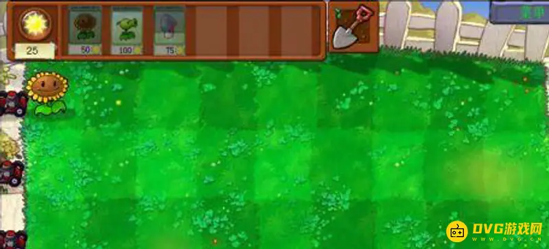 《植物大战僵尸》第四关通关攻略