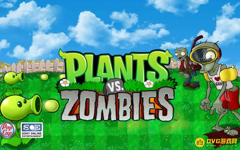 《植物大战僵尸》代码大全-趣味变身指令解析