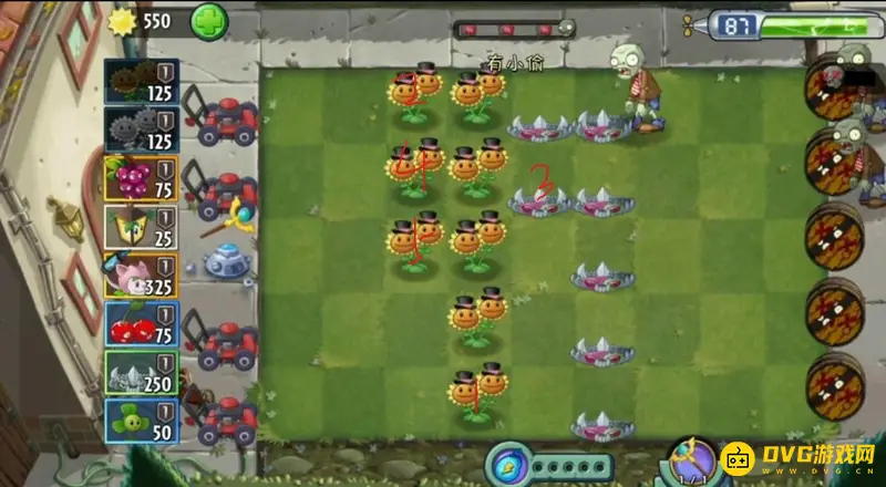 《植物大战僵尸》滚筒危机通关攻略