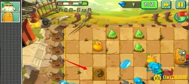 《植物大战僵尸》功夫世界第25关通关攻略