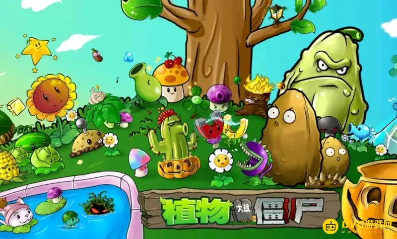 《植物大战僵尸》花园解锁攻略-休闲花园开启方法详解