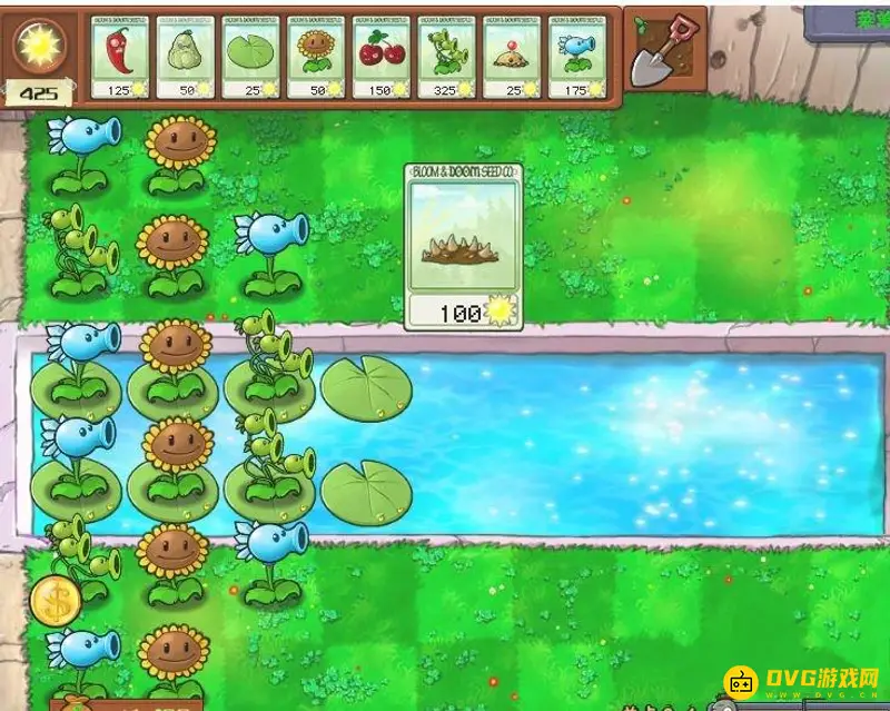 《植物大战僵尸》雪橇车僵尸打法详解