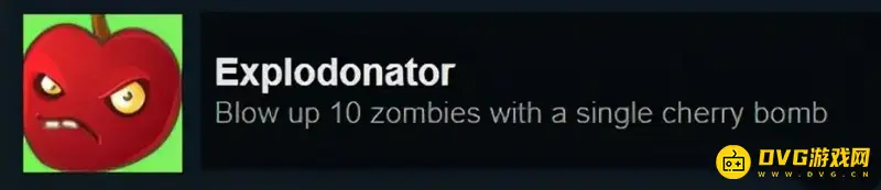 《植物大战僵尸》1所有成就详解