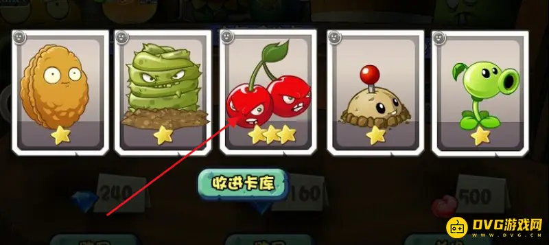 《植物大战僵尸》泳池无尽版最高纪录解析