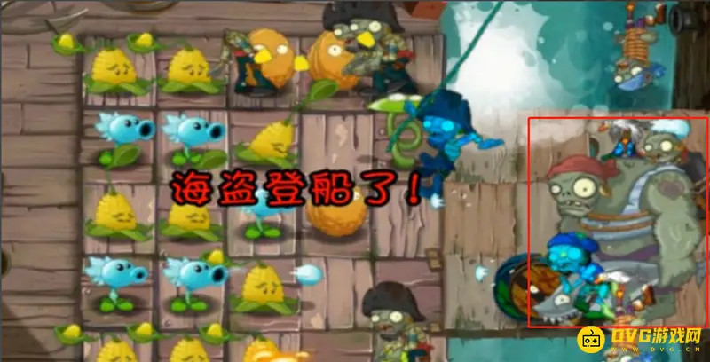 《植物大战僵尸》第20关通关攻略