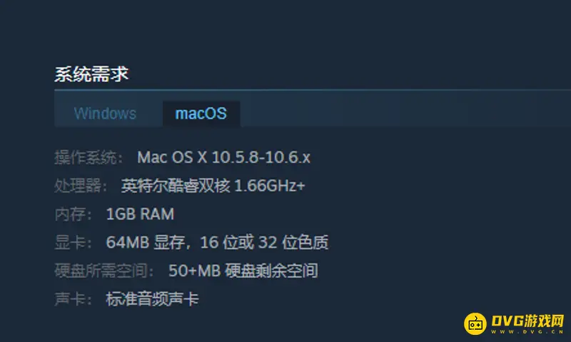 《植物大战僵尸》苹果电脑下载指南