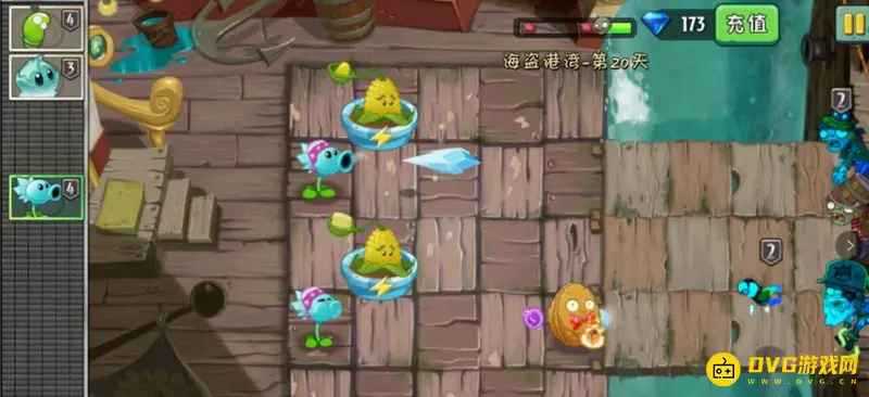 《植物大战僵尸》20关通关攻略