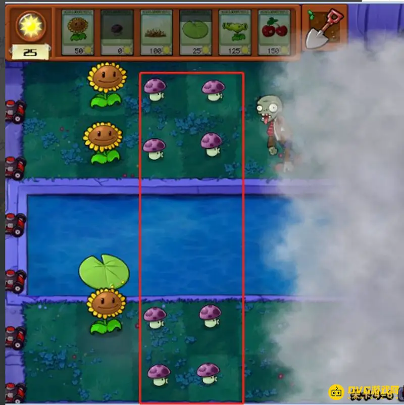 《植物大战僵尸》4