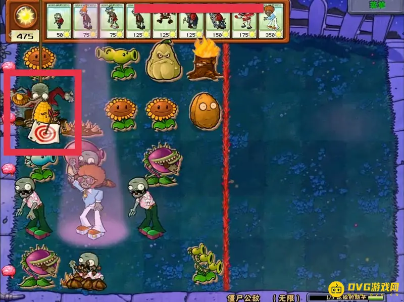 《植物大战僵尸》僵尸公敌无限关卡攻略