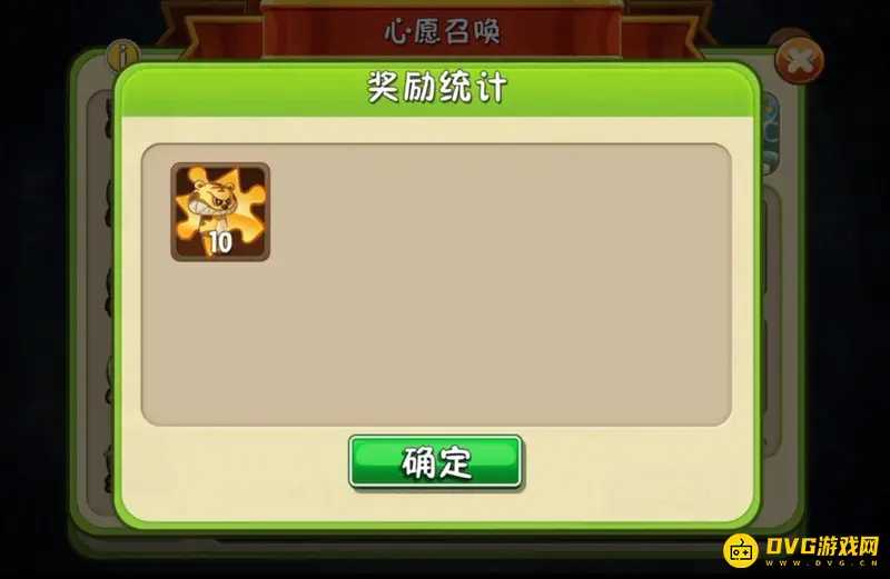 《植物大战僵尸》虎头菇获取方法详解