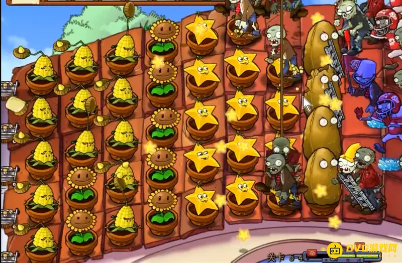 《植物大战僵尸》95版5