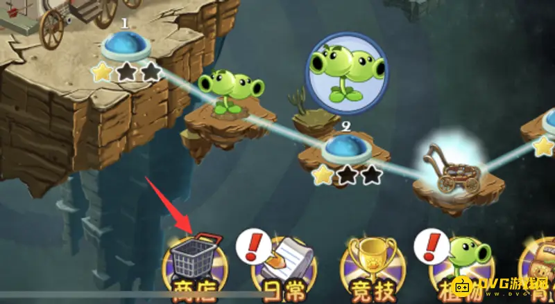 《植物大战僵尸》导向蓟获取攻略