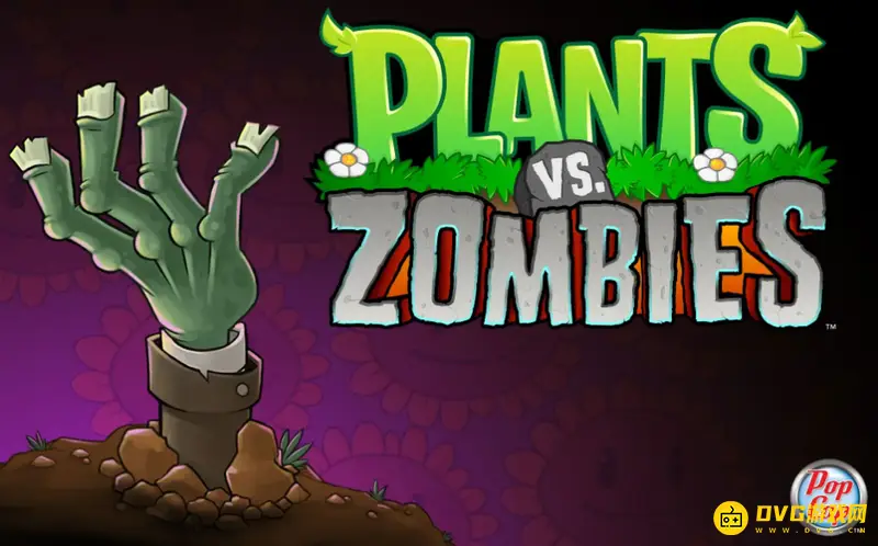 《植物大战僵尸》页面放大方法详解-全屏显示操作指南