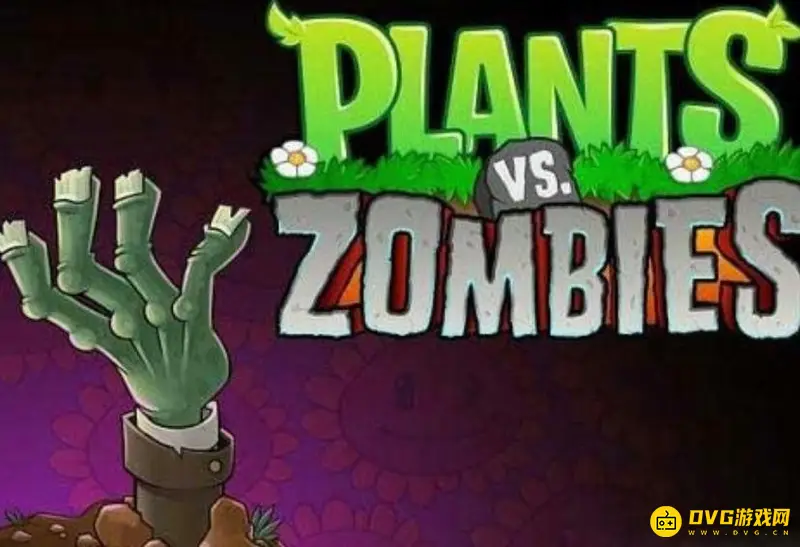 《植物大战僵尸》英文名介绍