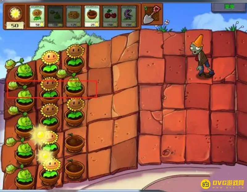 《植物大战僵尸》5