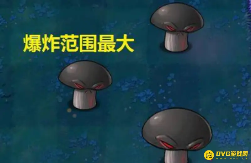 《植物大战僵尸》植物攻击力排名详解