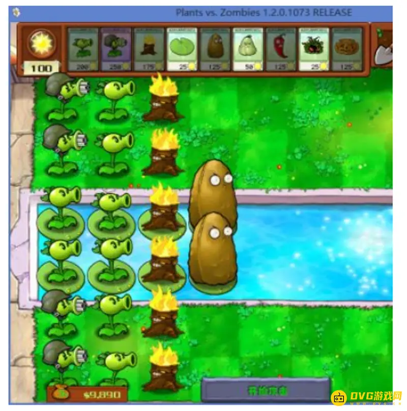 《植物大战僵尸》无坚不摧通关攻略