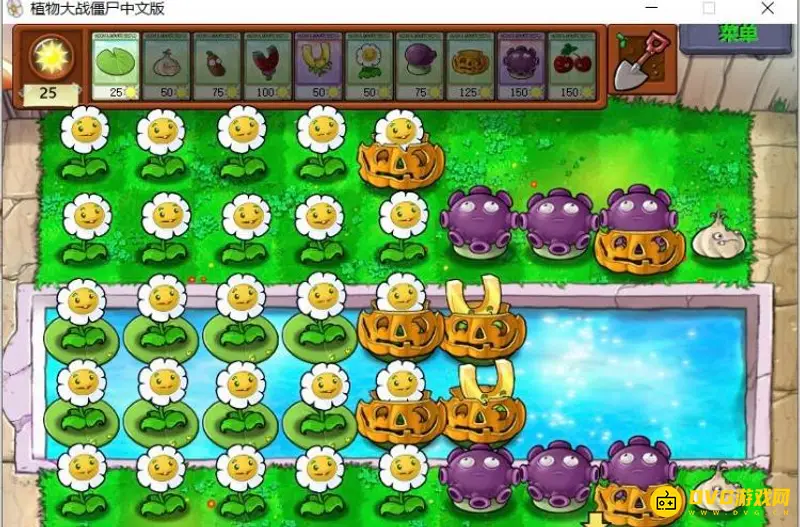 《植物大战僵尸》刷金币攻略