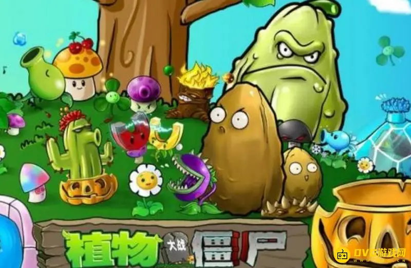 《植物大战僵尸》僵尸快跑关卡怎么通关-僵尸快跑关卡快速通关技巧