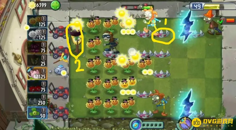 《植物大战僵尸》滚筒危机通关攻略