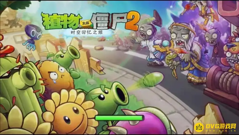 《植物大战僵尸》bt版自定义方法详解-修改器与JS程序使用指南