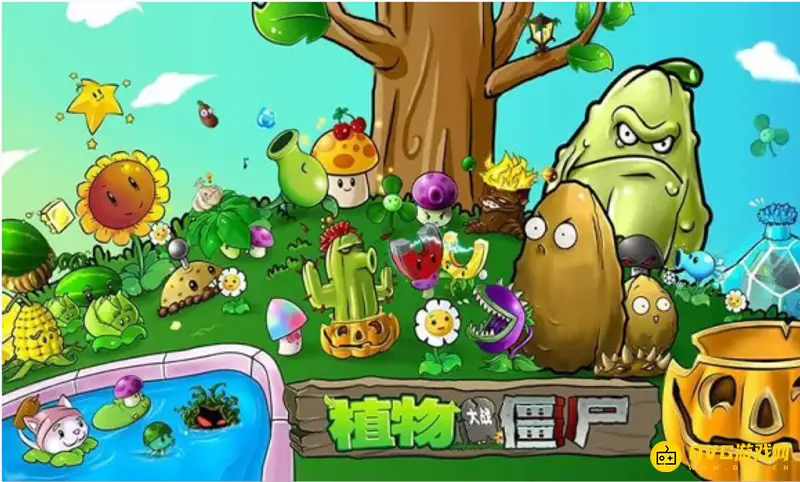 《植物大战僵尸》浓雾无尽版怎么搭配阵容最好-浓雾无尽版的最佳阵型搭配方法