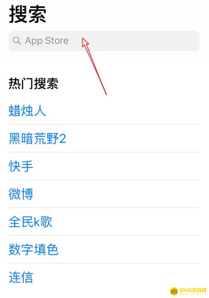 《植物大战僵尸》苹果手机下载指南