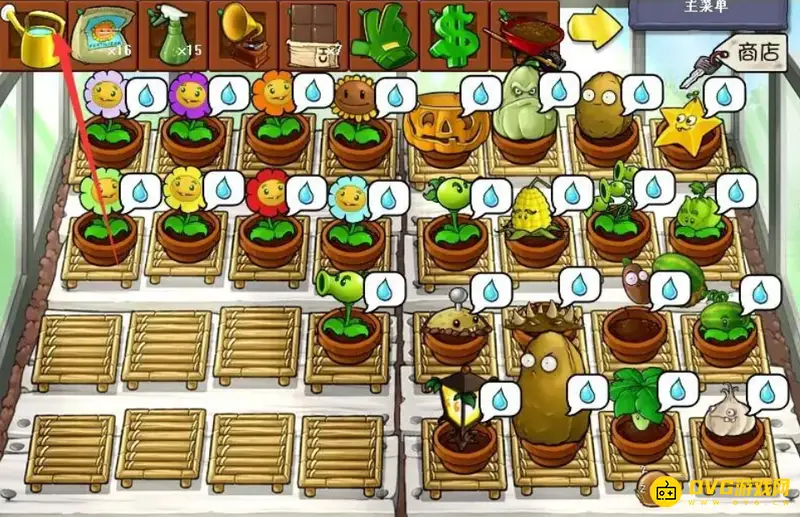 《植物大战僵尸》家园开启指南