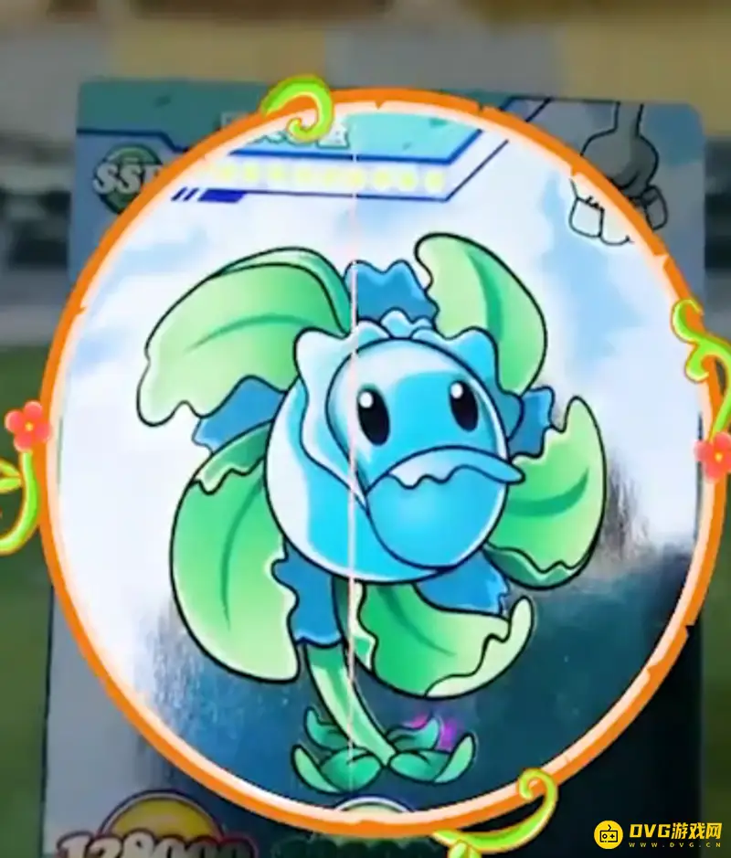 《植物大战僵尸》卡片扫不出来原因与解决方法