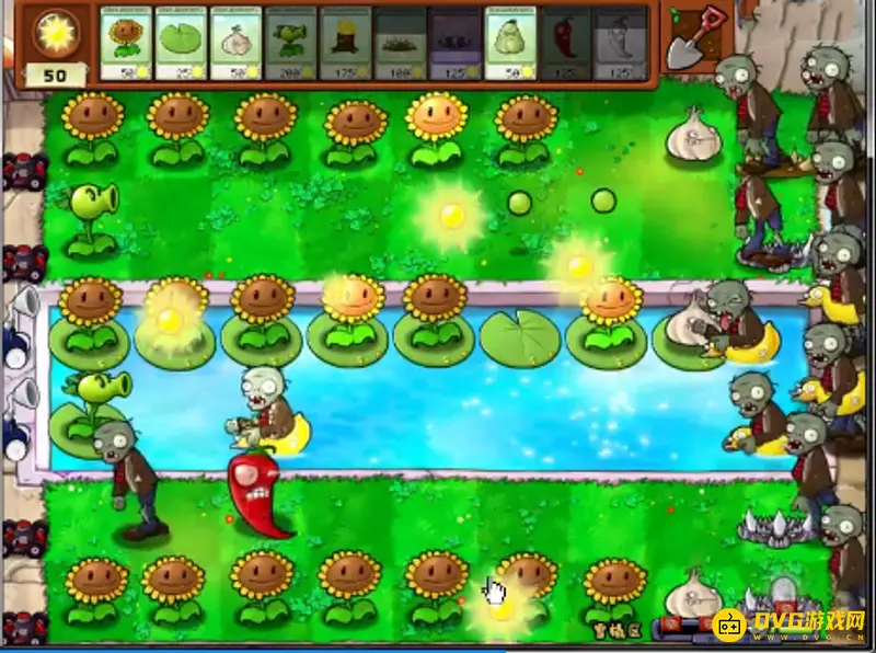 《植物大战僵尸》冰车关卡攻略