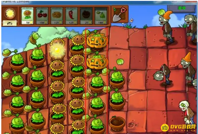 《植物大战僵尸》5