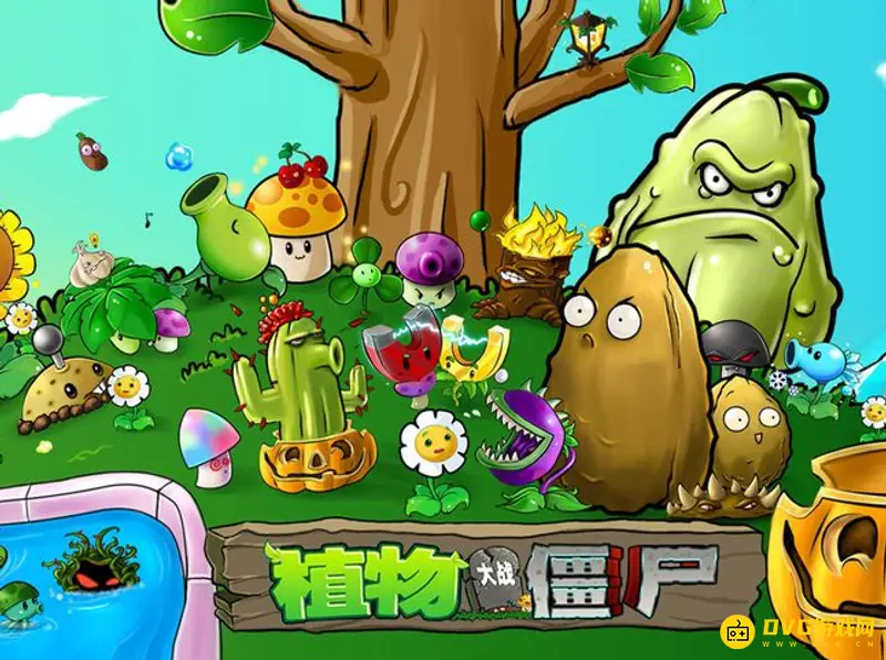 《植物大战僵尸》公司介绍-宝开游戏开发详情