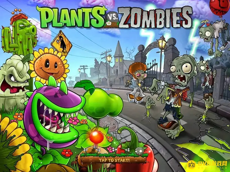 《植物大战僵尸》豌豆射手形态排名-全面解析各形态优劣