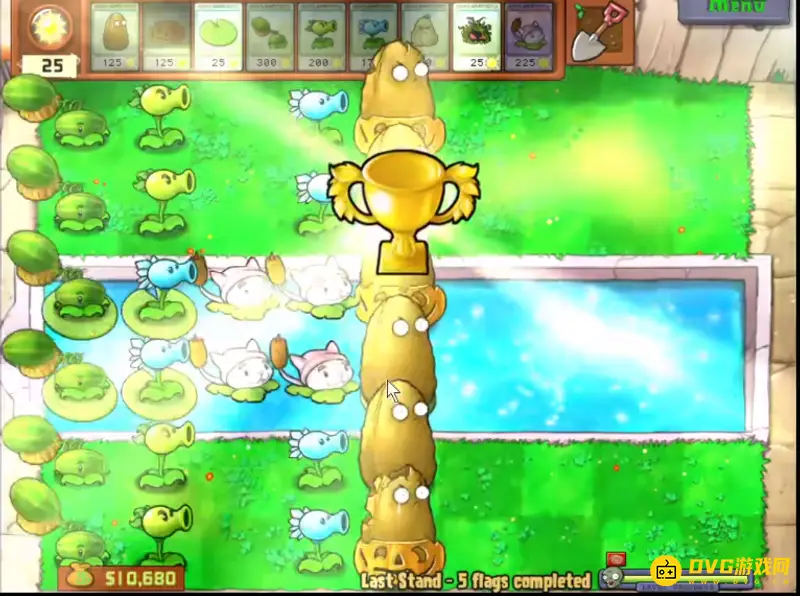 《植物大战僵尸》5000阳光关卡通关攻略