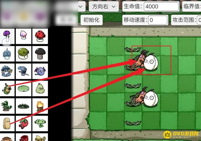 《植物大战僵尸》bt贪食茄巨兽召唤方法详解