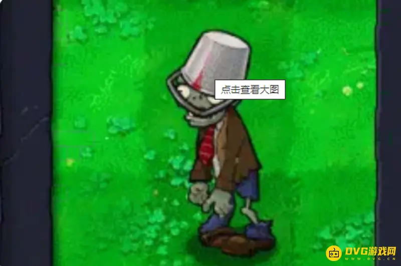 《植物大战僵尸》中的僵尸种类解析