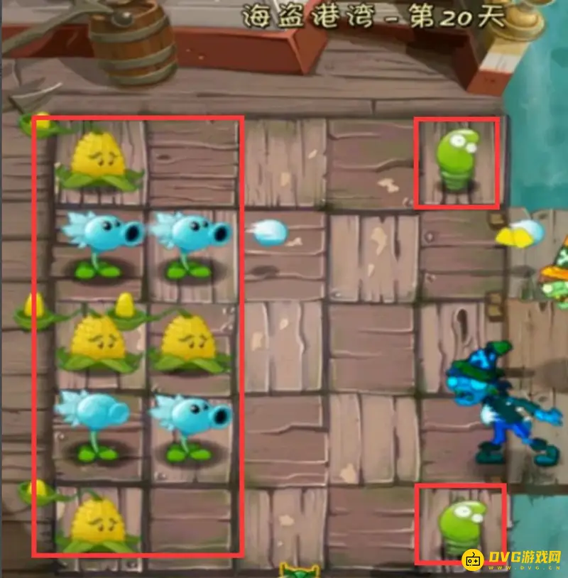 《植物大战僵尸》第20关通关攻略