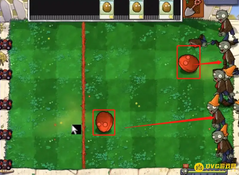 《植物大战僵尸》1