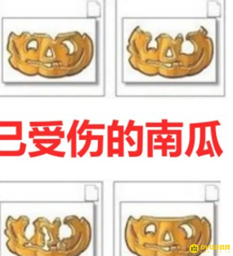 《植物大战僵尸》坚果愈合术使用攻略