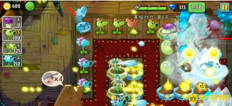 《植物大战僵尸》黑暗时代第六天困难攻略