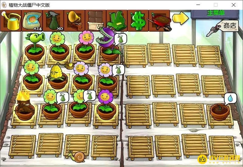 《植物大战僵尸》巧克力获取方法详解