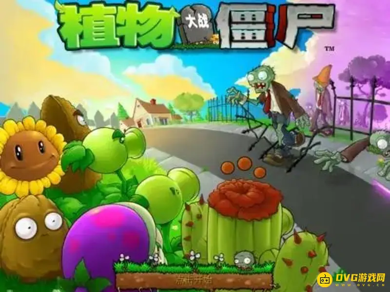 《植物大战僵尸》白鹭花战机性能解析-实战表现评测