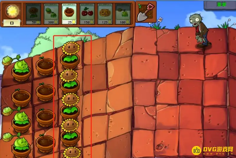 《植物大战僵尸》冒险模式5