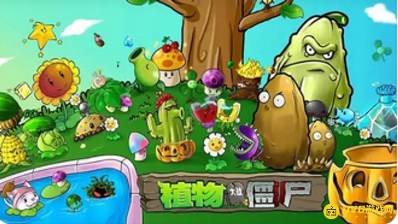《植物大战僵尸》食人花豌豆能吃巨人吗-食人花豌豆对巨人的攻击效果