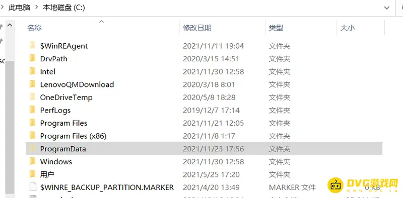 《植物大战僵尸》存档位置详解