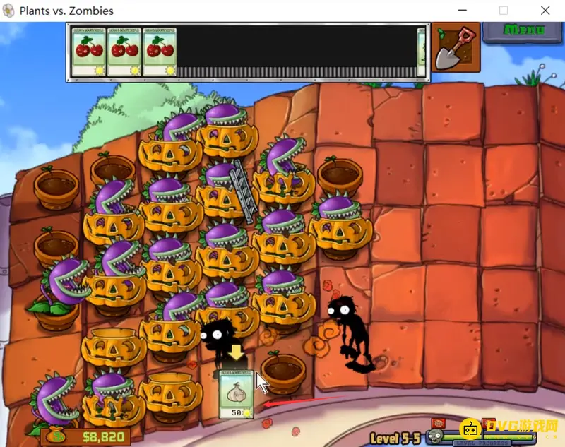 《植物大战僵尸》5