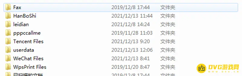 《植物大战僵尸》存档丢失找回方法详解