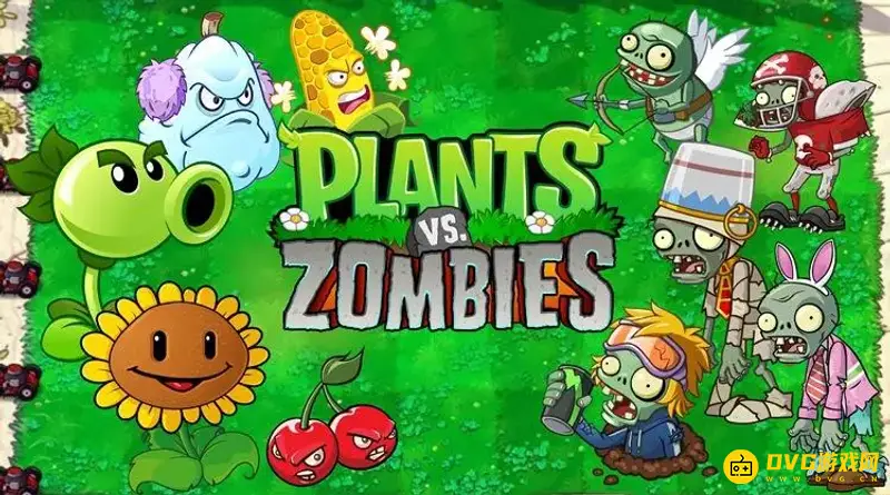 《植物大战僵尸》发售时间介绍-2009年首发详情